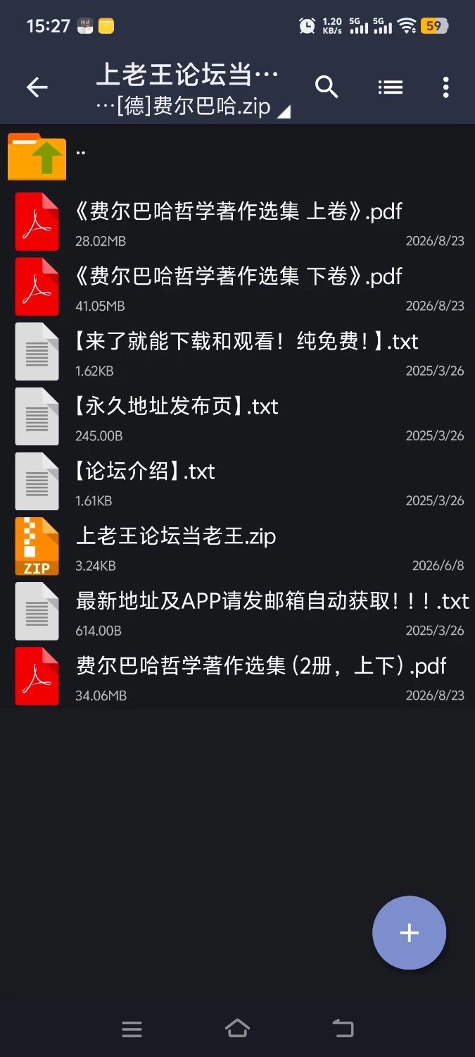 1000202127.jpg