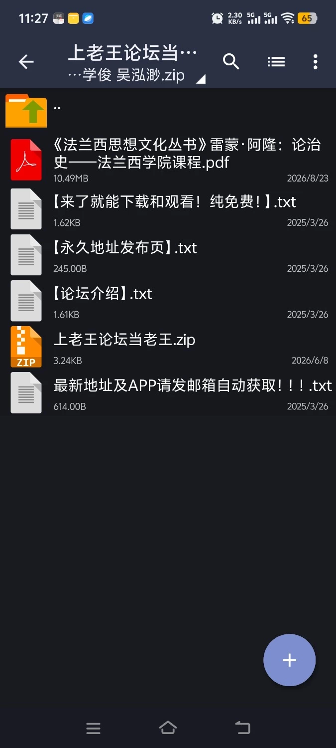 1000208346.jpg