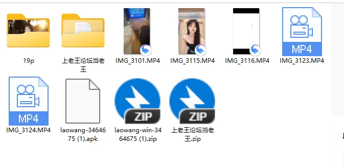 PixPin_2026-09-30_23-25-06.png